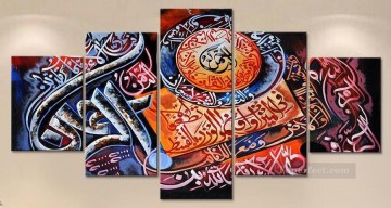  calligraphy Oil Painting - script calligraphy in set 2 in set panels